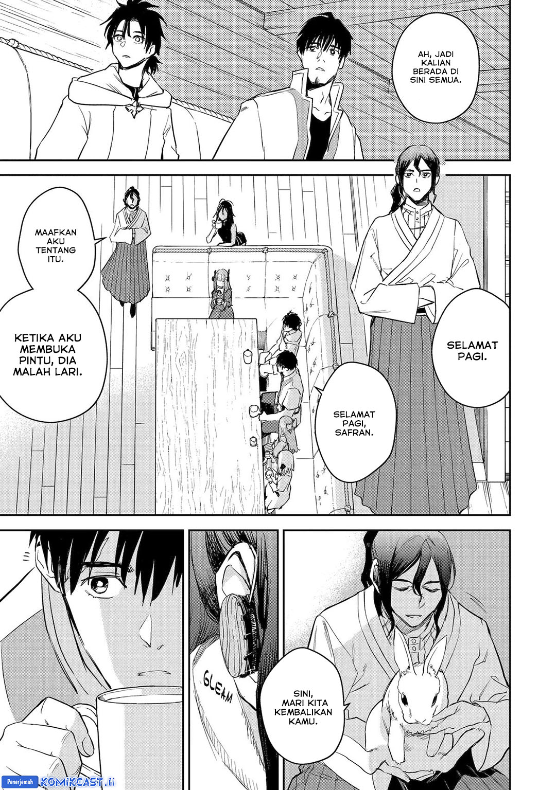 Boukensha License o Hakudatsu Sareta Ossan Dakedo, Manamusume ga Dekita no de Nonbiri Jinsei Chapter 51 Gambar 11