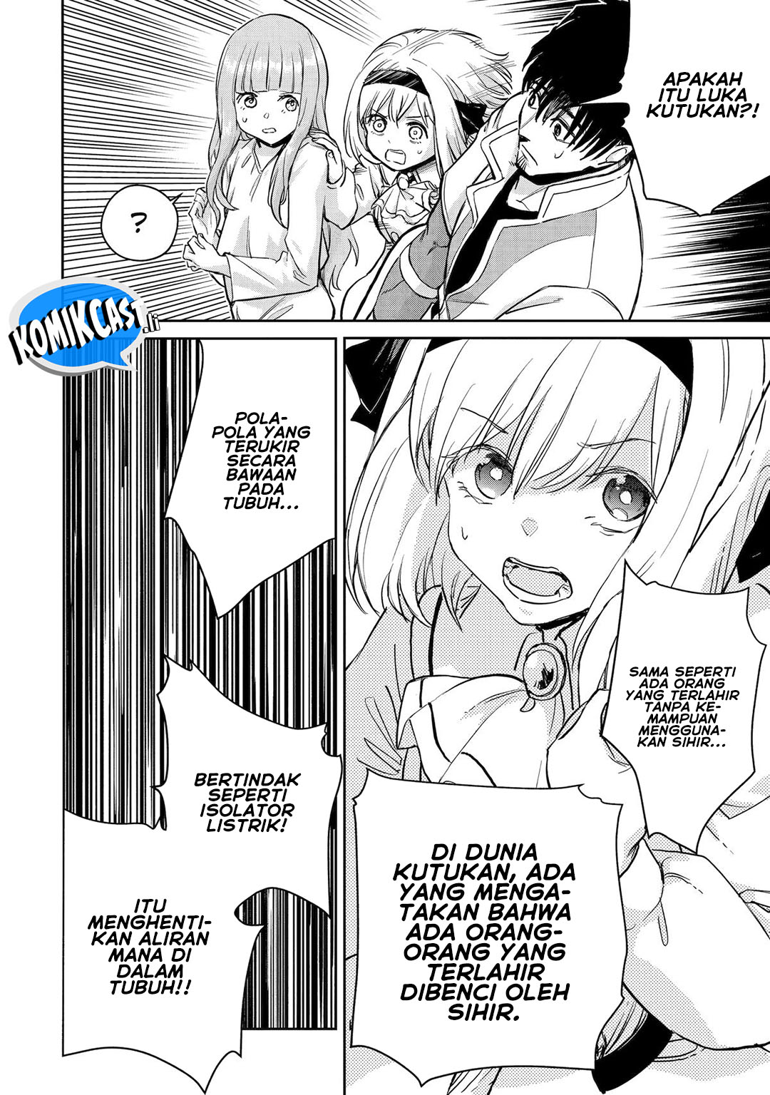 Boukensha License o Hakudatsu Sareta Ossan Dakedo, Manamusume ga Dekita no de Nonbiri Jinsei Chapter 53 Gambar 18