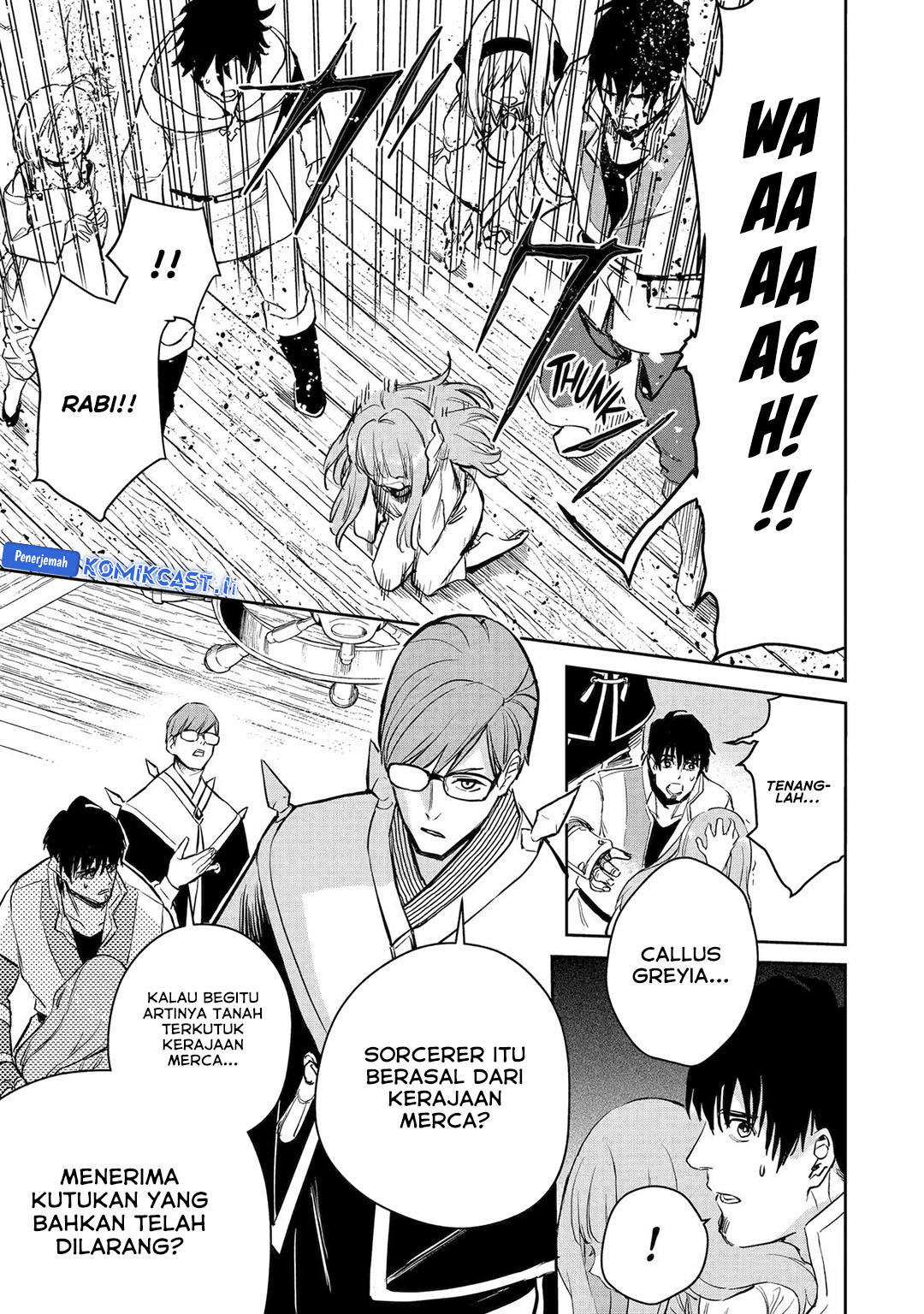 Boukensha License o Hakudatsu Sareta Ossan Dakedo, Manamusume ga Dekita no de Nonbiri Jinsei Chapter 53 Gambar 25