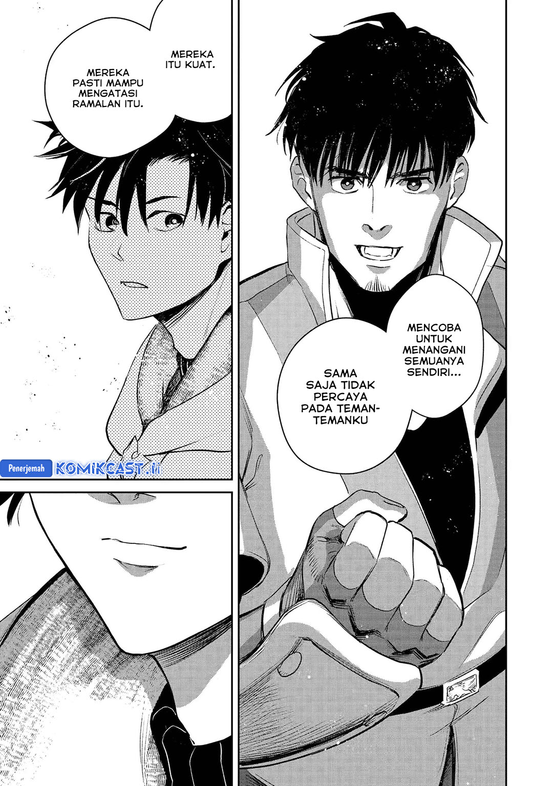 Boukensha License o Hakudatsu Sareta Ossan Dakedo, Manamusume ga Dekita no de Nonbiri Jinsei Chapter 54 Gambar 17