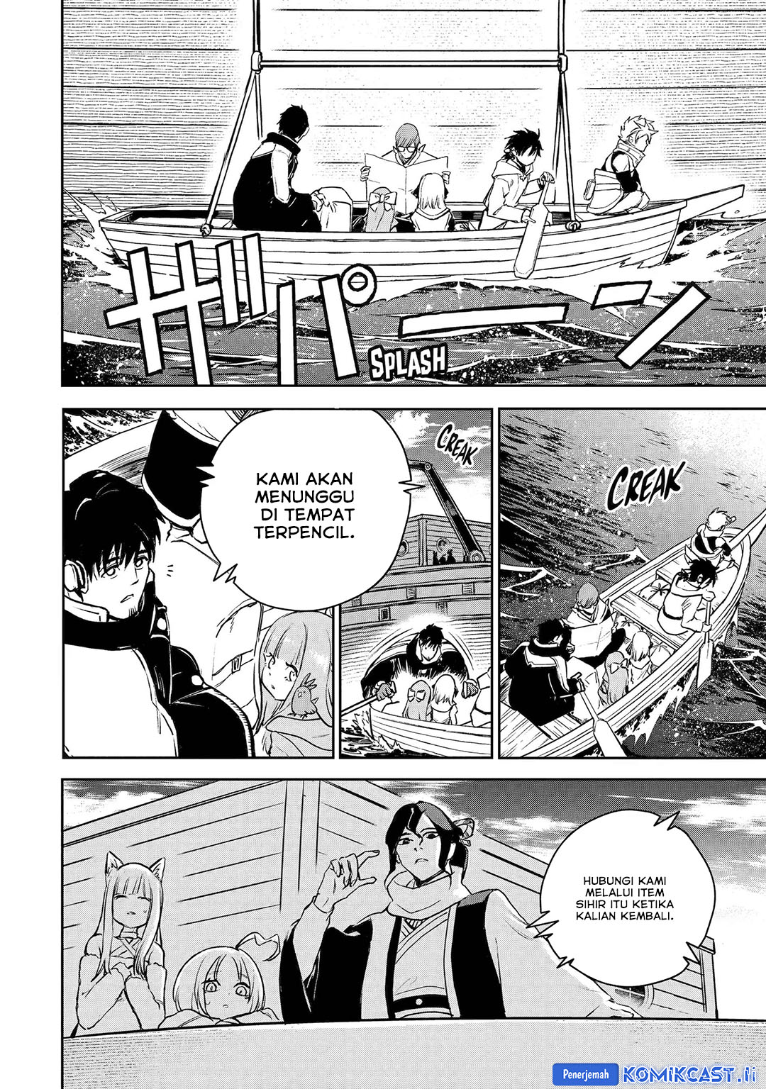 Boukensha License o Hakudatsu Sareta Ossan Dakedo, Manamusume ga Dekita no de Nonbiri Jinsei Chapter 54 Gambar 21