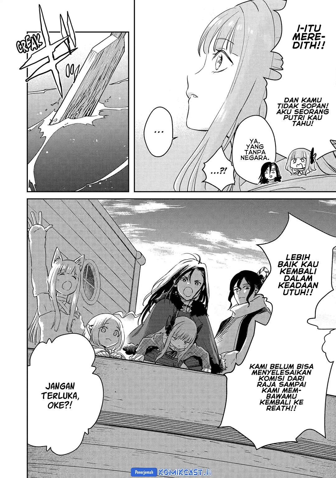 Boukensha License o Hakudatsu Sareta Ossan Dakedo, Manamusume ga Dekita no de Nonbiri Jinsei Chapter 54 Gambar 23