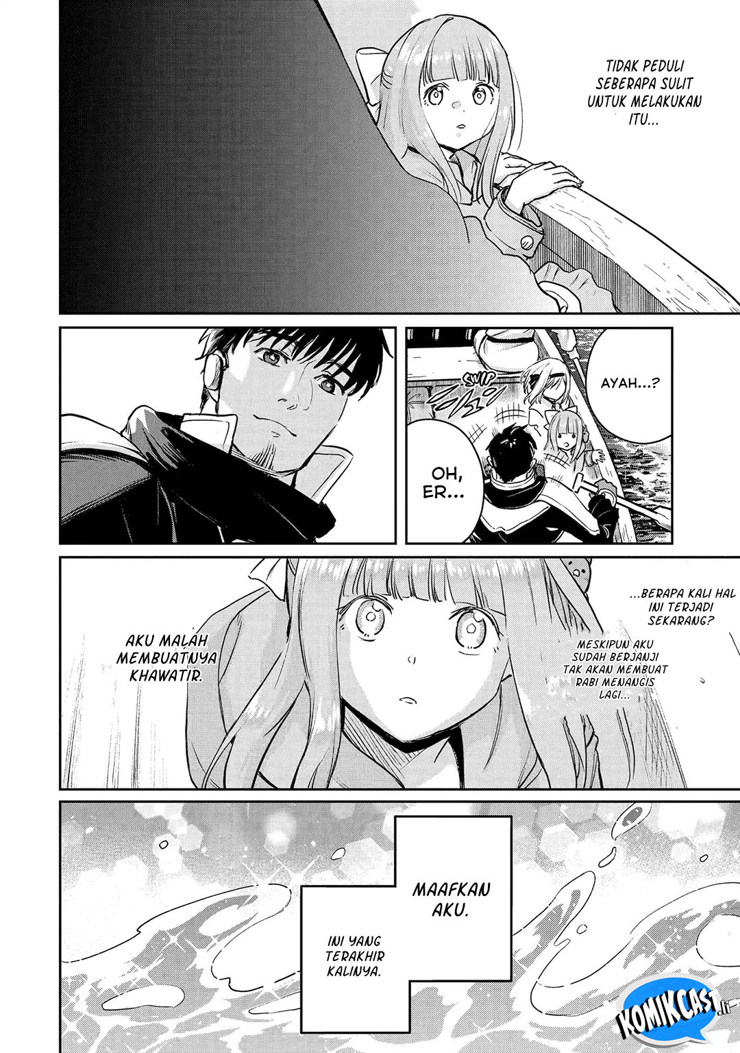 Boukensha License o Hakudatsu Sareta Ossan Dakedo, Manamusume ga Dekita no de Nonbiri Jinsei Chapter 54 Gambar 27