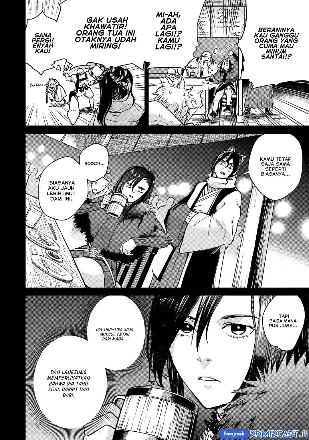 Boukensha License o Hakudatsu Sareta Ossan Dakedo, Manamusume ga Dekita no de Nonbiri Jinsei Chapter 54 Gambar 4