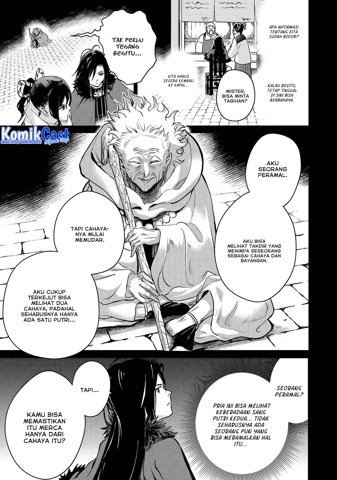 Boukensha License o Hakudatsu Sareta Ossan Dakedo, Manamusume ga Dekita no de Nonbiri Jinsei Chapter 54 Gambar 5