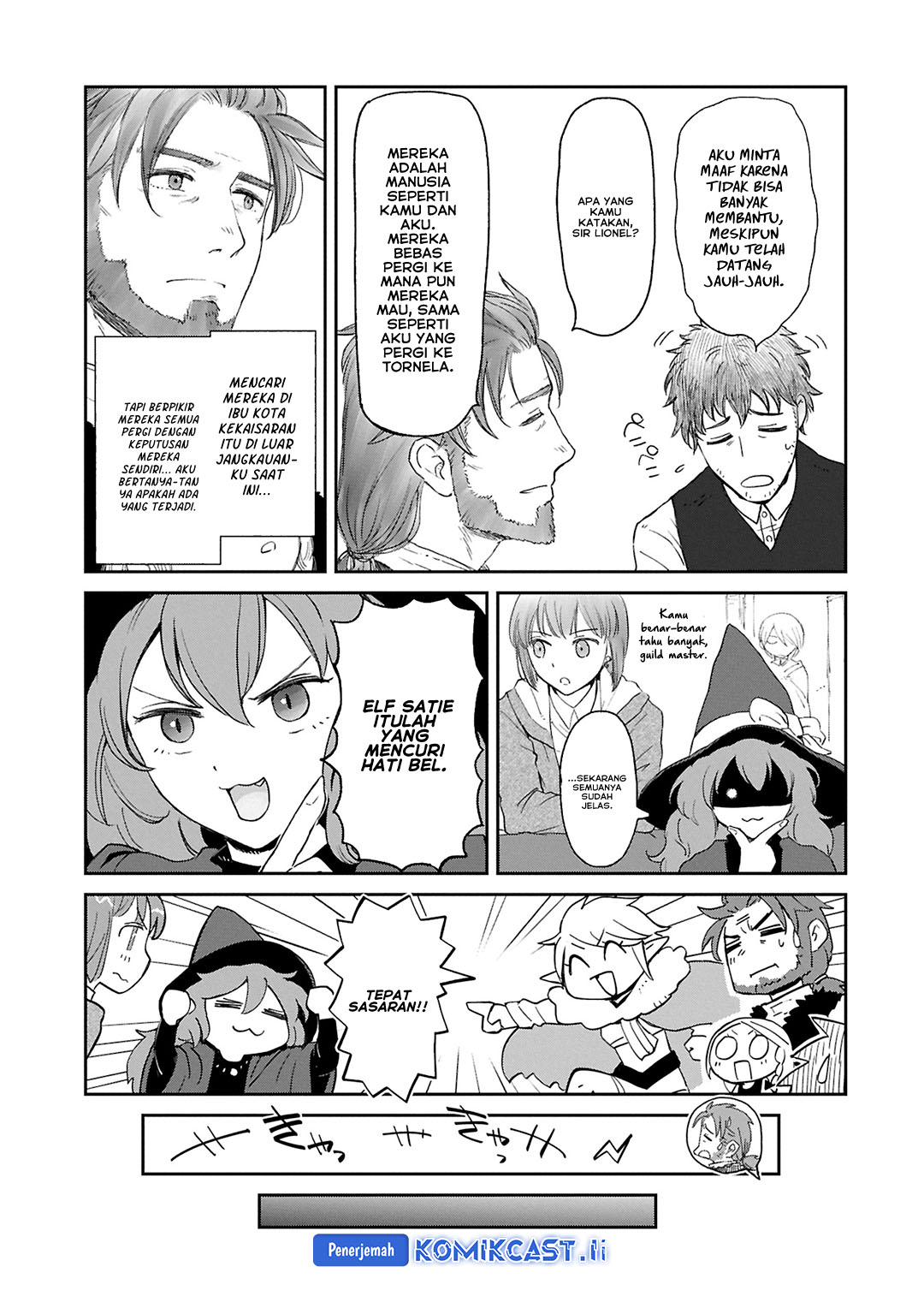 Boukensha ni Naritai to Miyako ni Deteitta Musume ga S Rank ni Natteta Chapter 43 Gambar 17