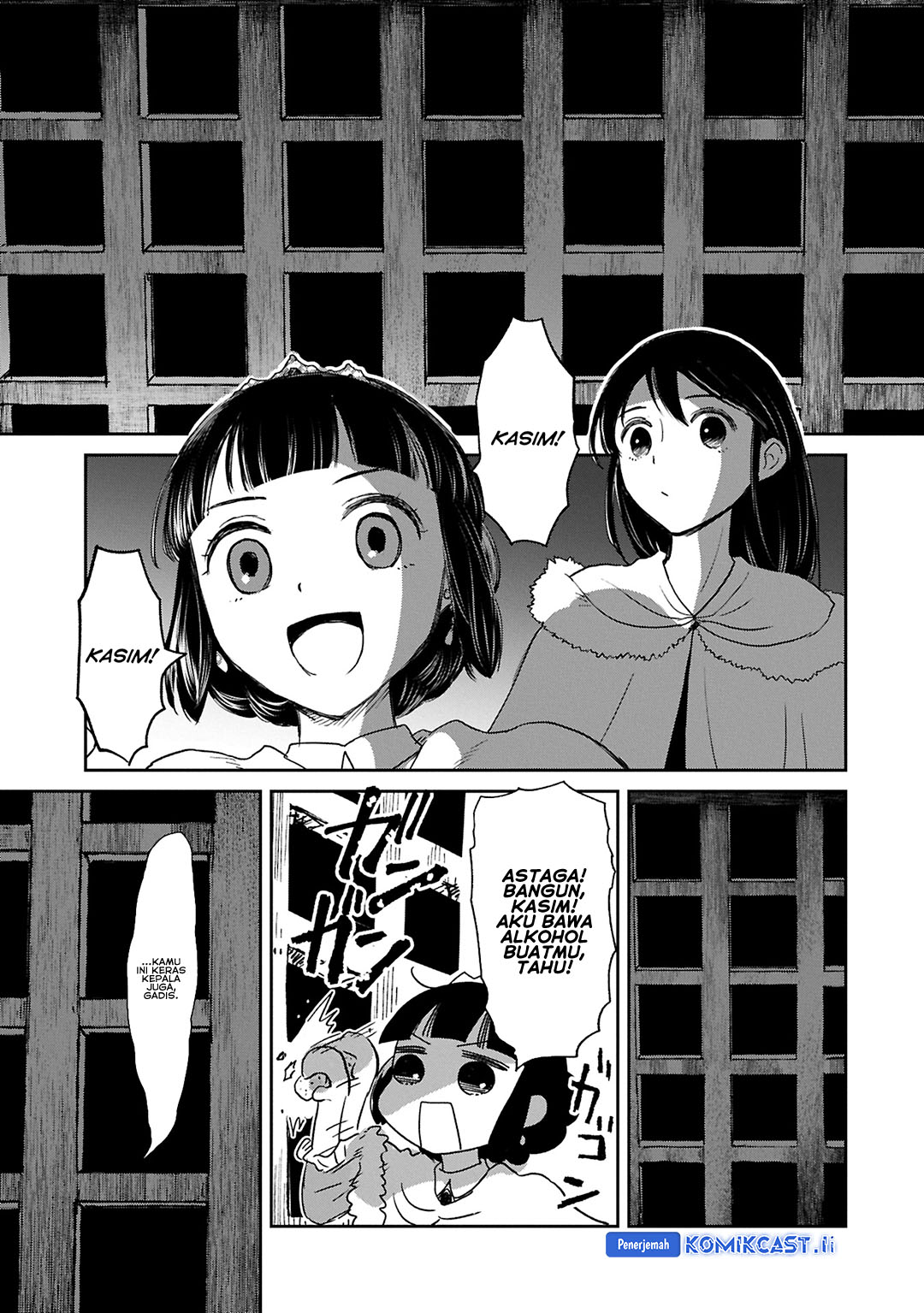 Boukensha ni Naritai to Miyako ni Deteitta Musume ga S Rank ni Natteta Chapter 43 Gambar 21