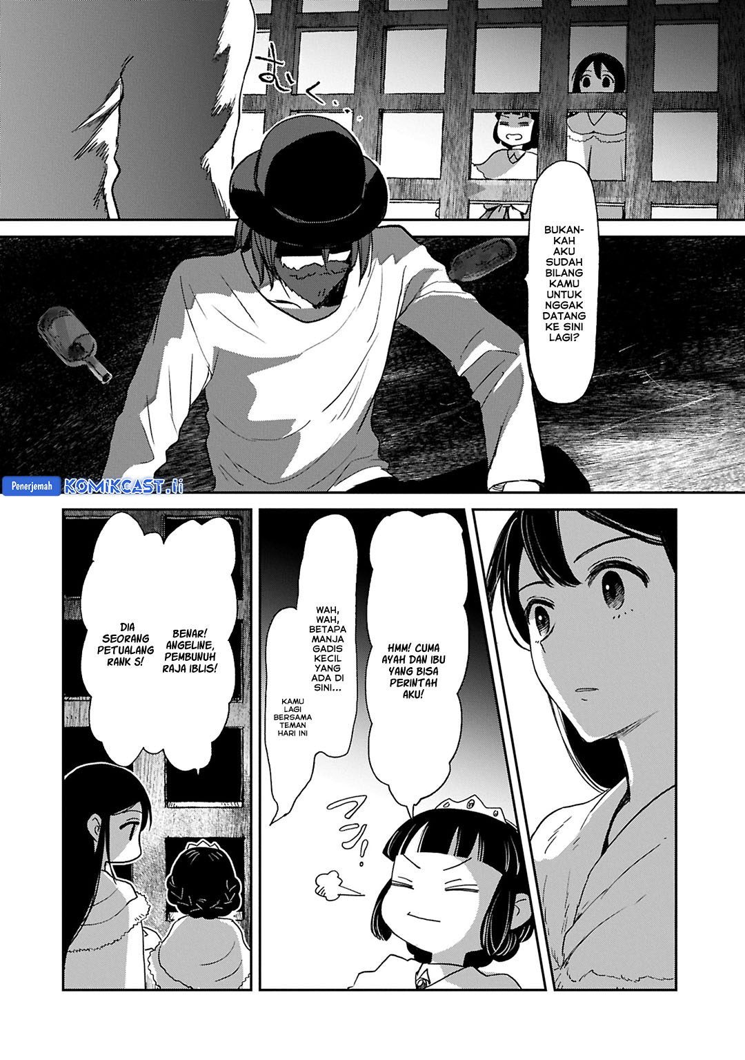 Boukensha ni Naritai to Miyako ni Deteitta Musume ga S Rank ni Natteta Chapter 43 Gambar 22