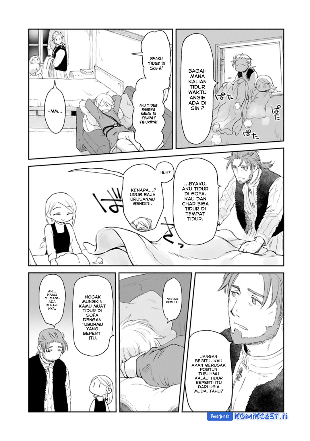 Boukensha ni Naritai to Miyako ni Deteitta Musume ga S Rank ni Natteta Chapter 44 Gambar 11