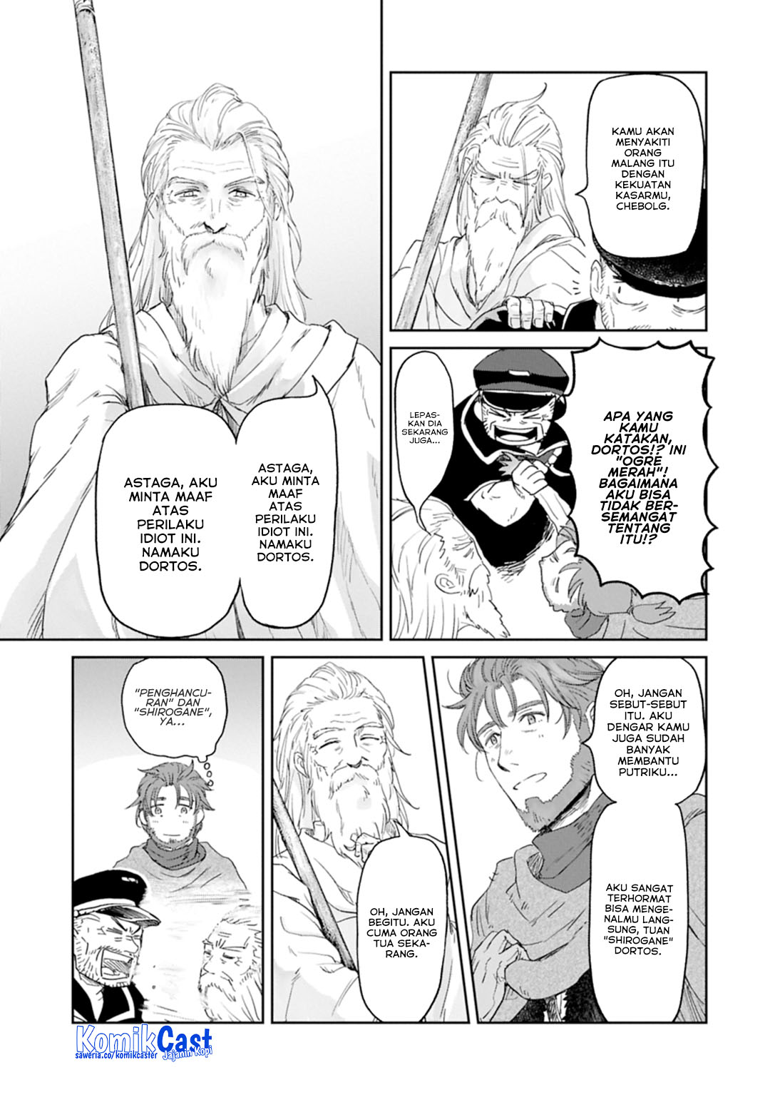 Boukensha ni Naritai to Miyako ni Deteitta Musume ga S Rank ni Natteta Chapter 45 Gambar 9