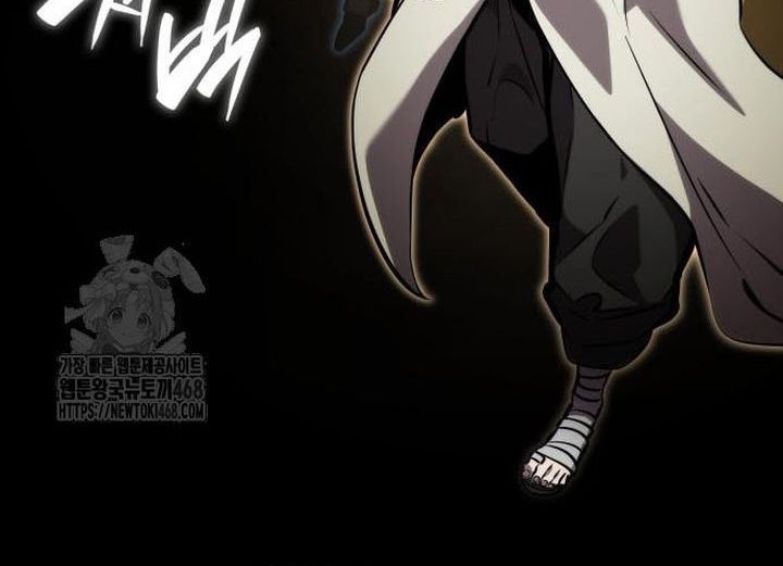 Boundless Necromancer Chapter 151 Gambar 40