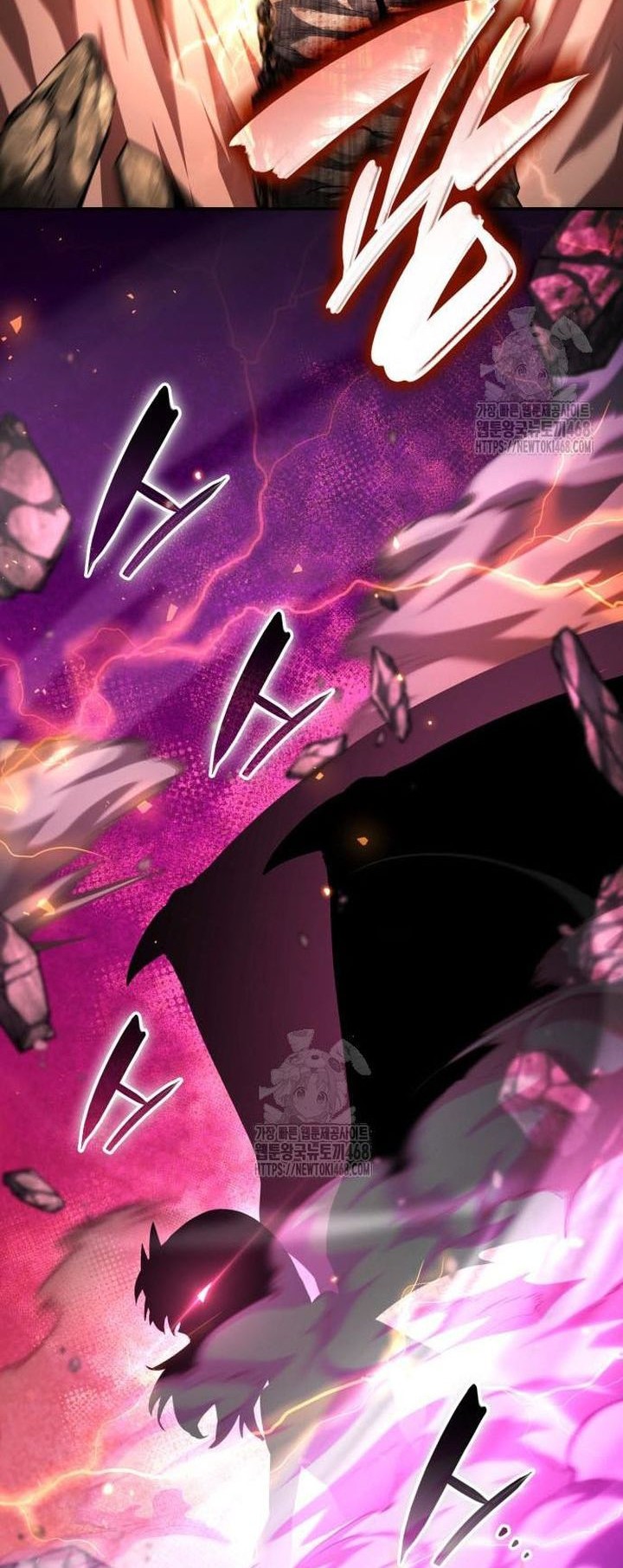 Boundless Necromancer Chapter 151 Gambar 90