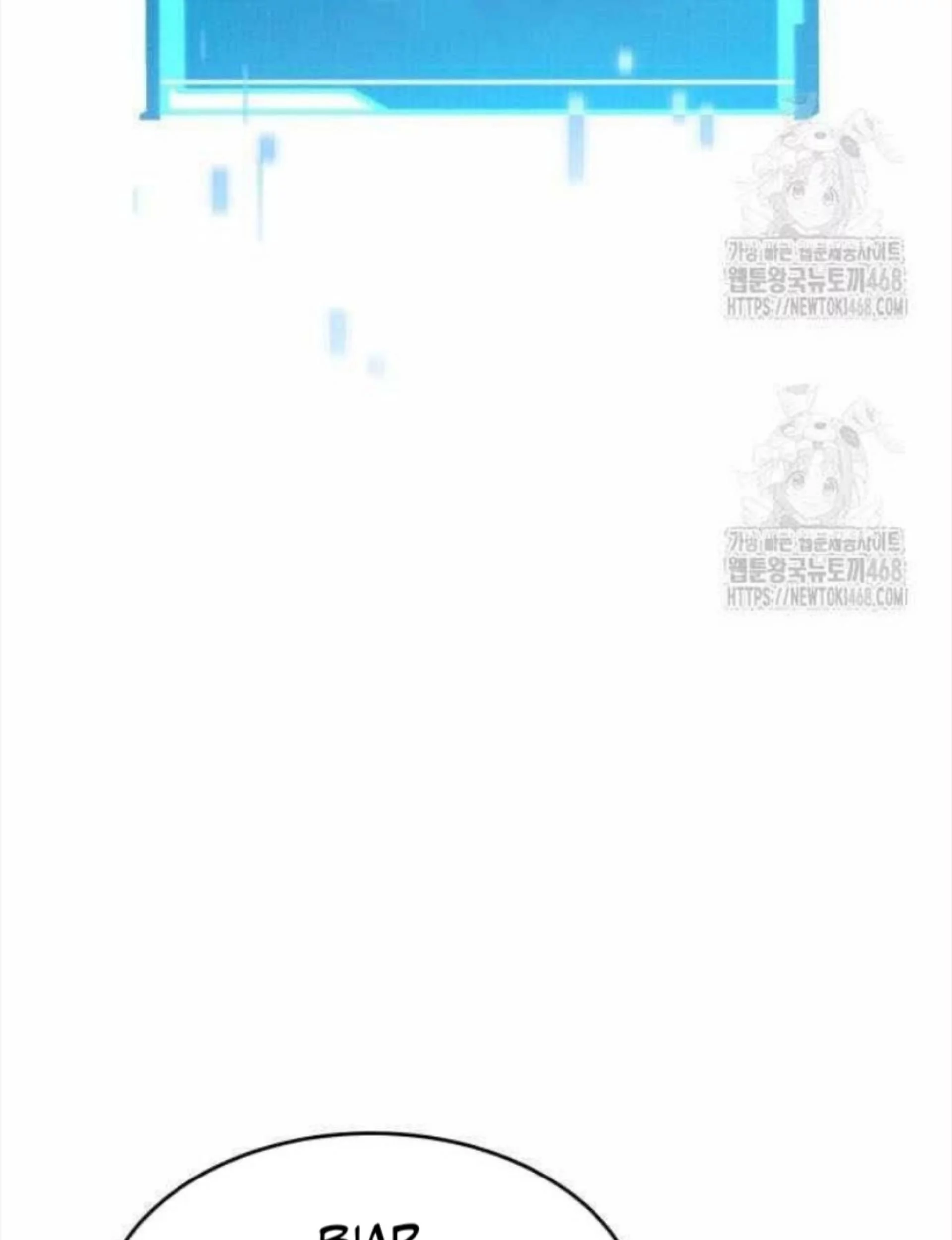 Boundless Necromancer Chapter 155 Gambar 14