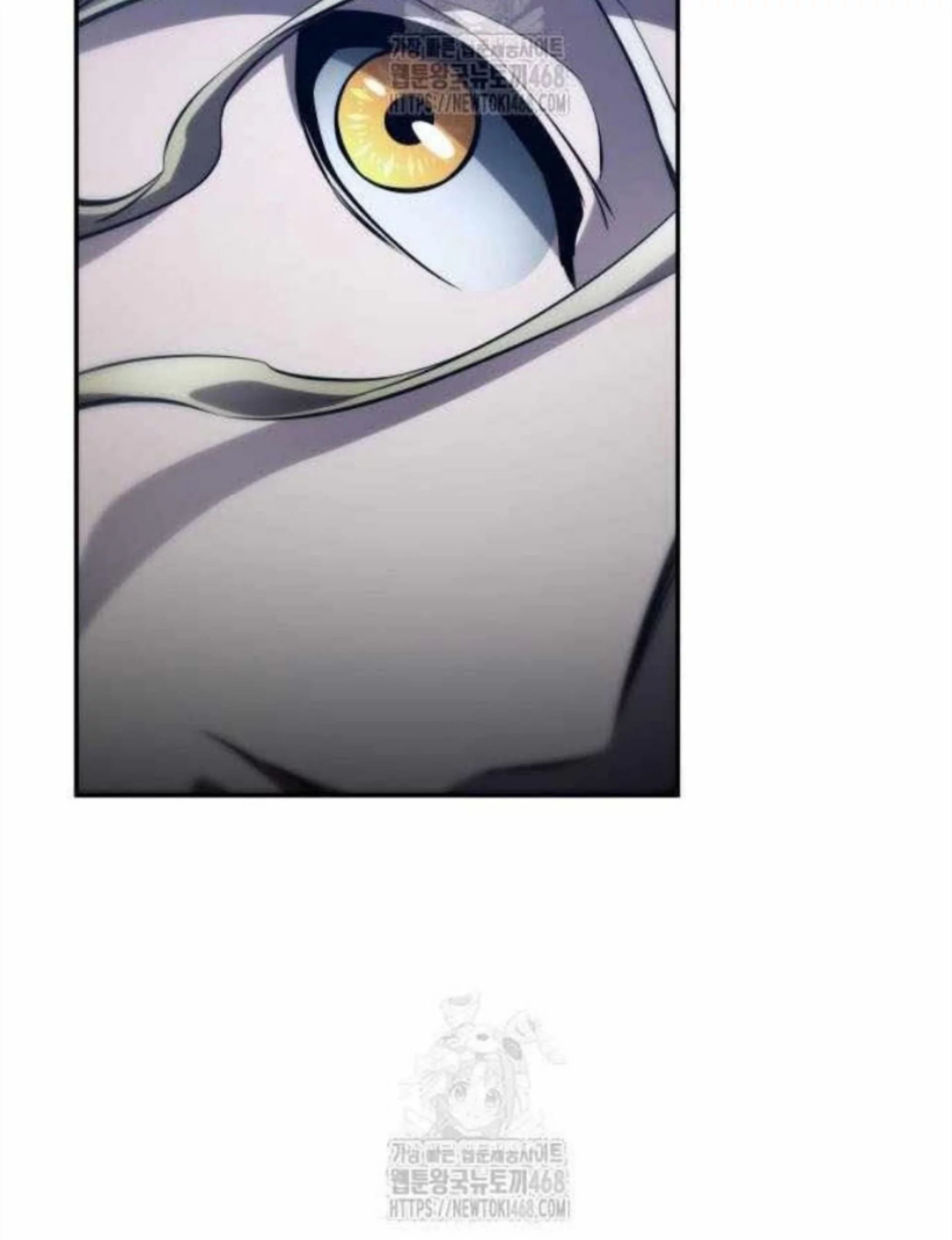 Boundless Necromancer Chapter 155 Gambar 17