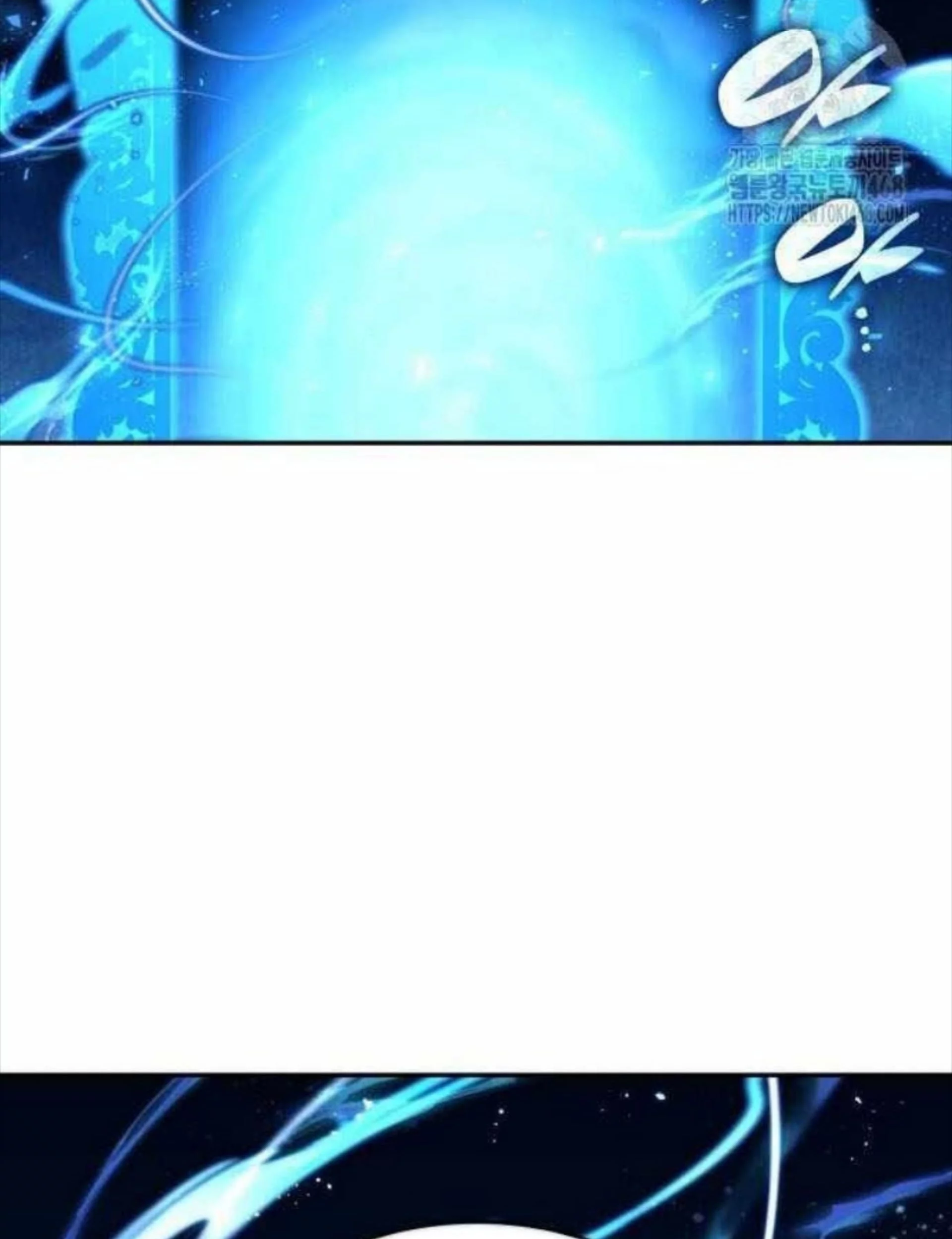 Boundless Necromancer Chapter 155 Gambar 52