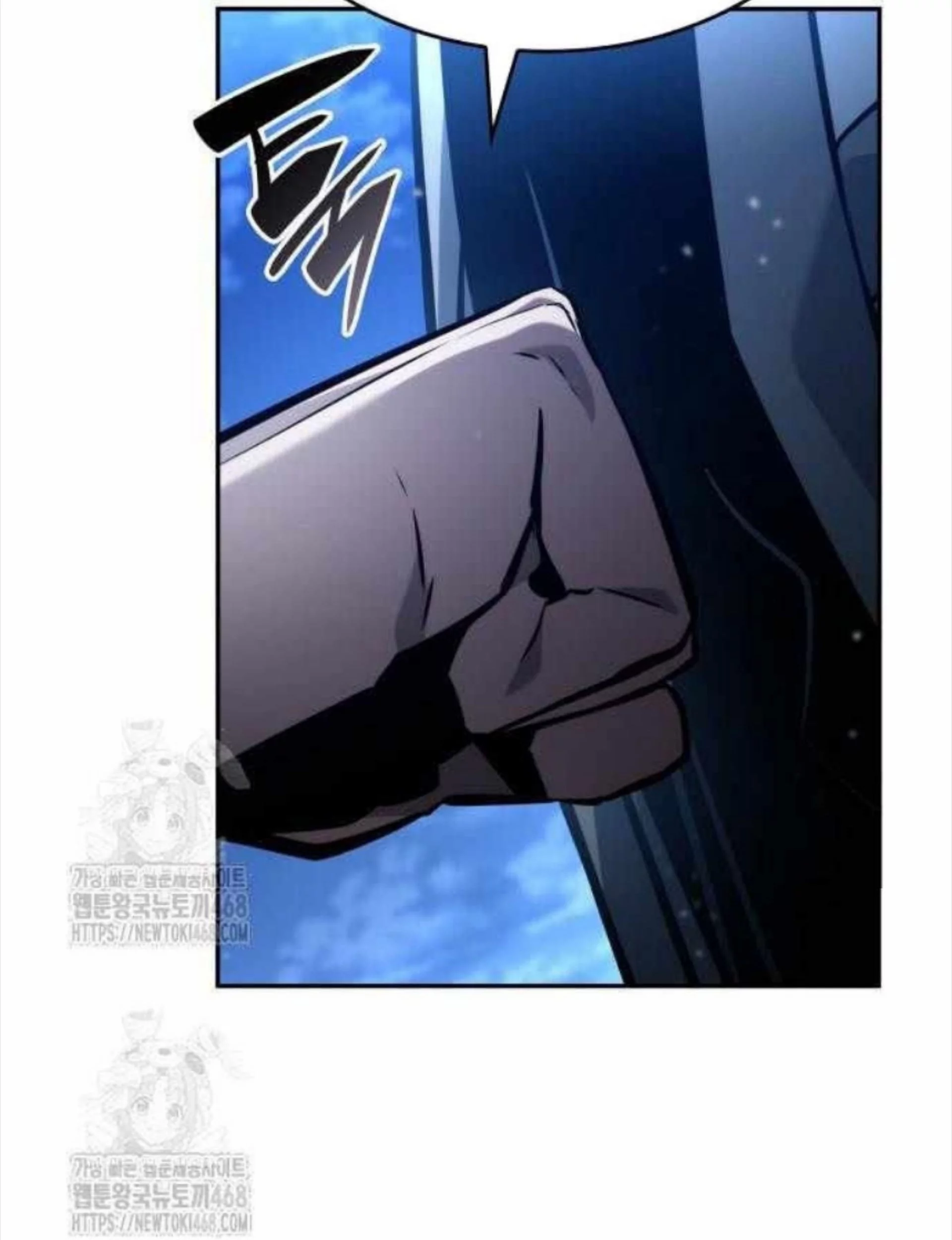 Boundless Necromancer Chapter 155 Gambar 90