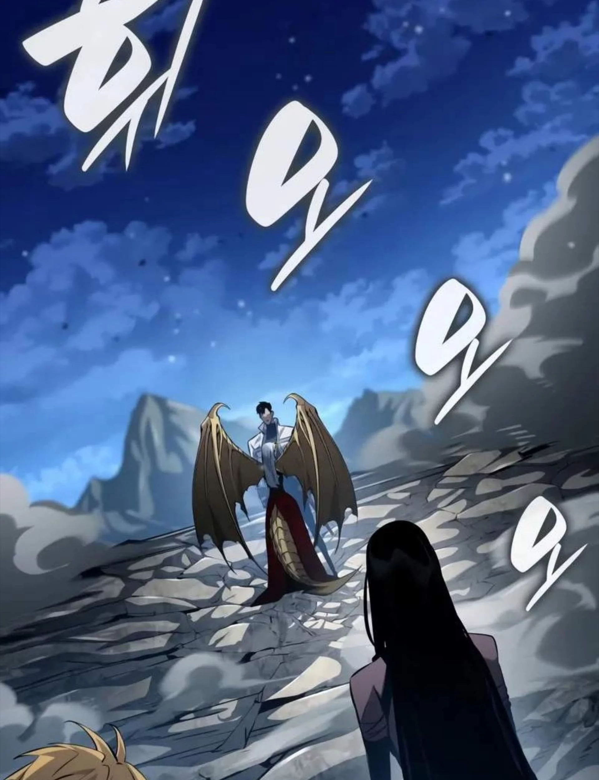 Boundless Necromancer Chapter 156 Gambar 77