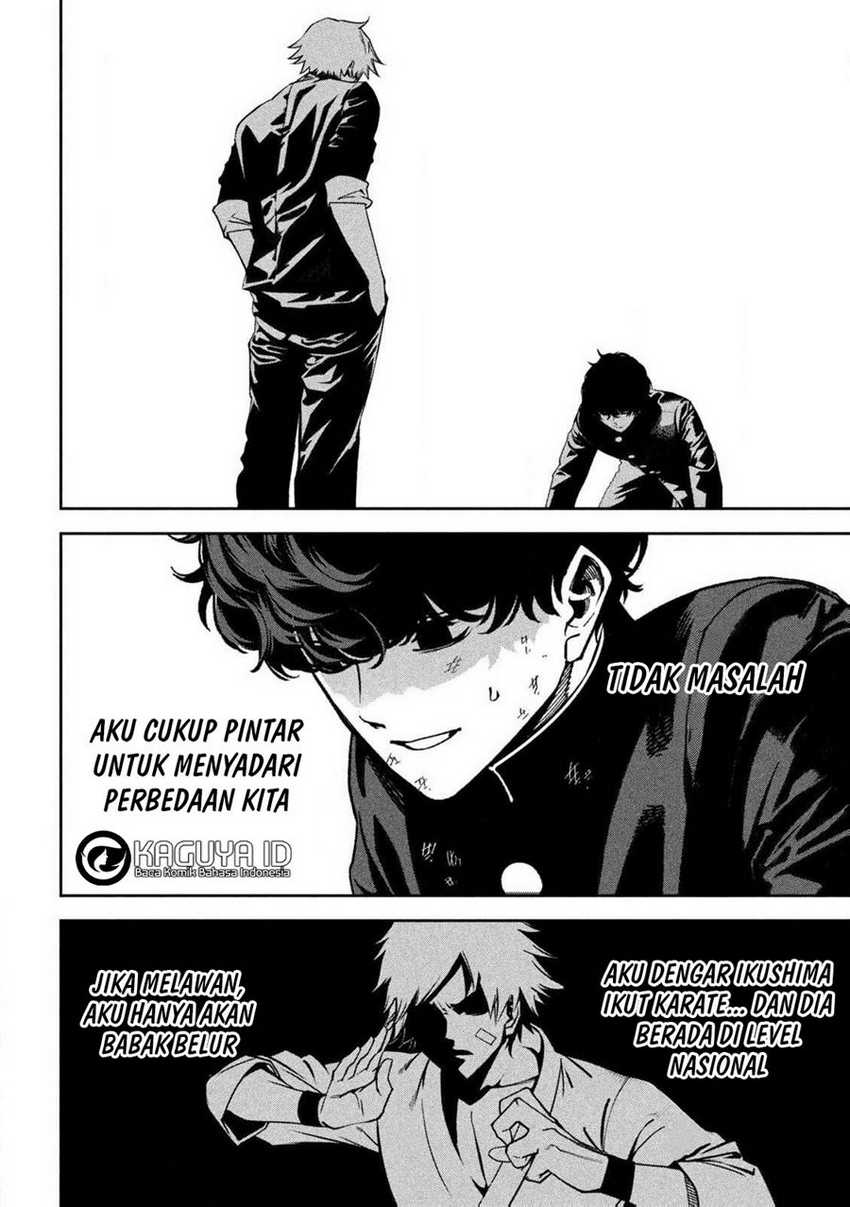 Bouryoku Banzai Chapter 1 Gambar 11
