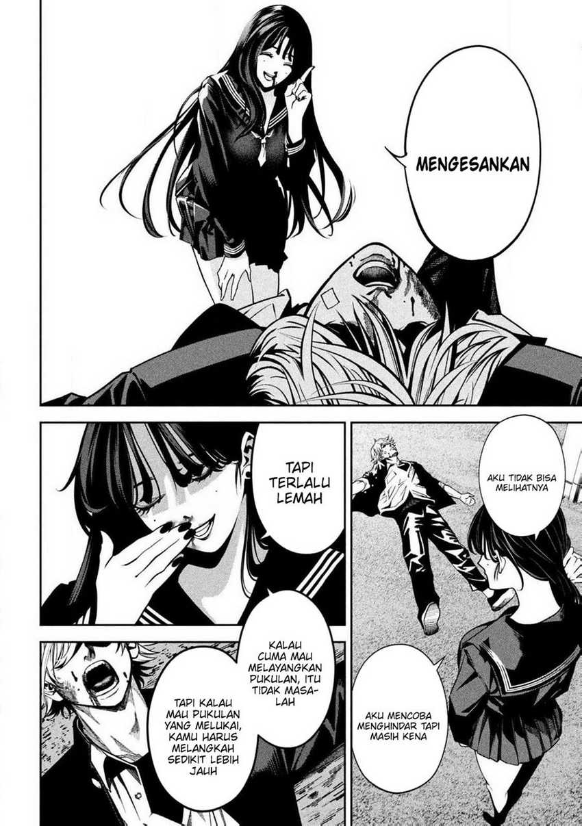 Bouryoku Banzai Chapter 1 Gambar 33