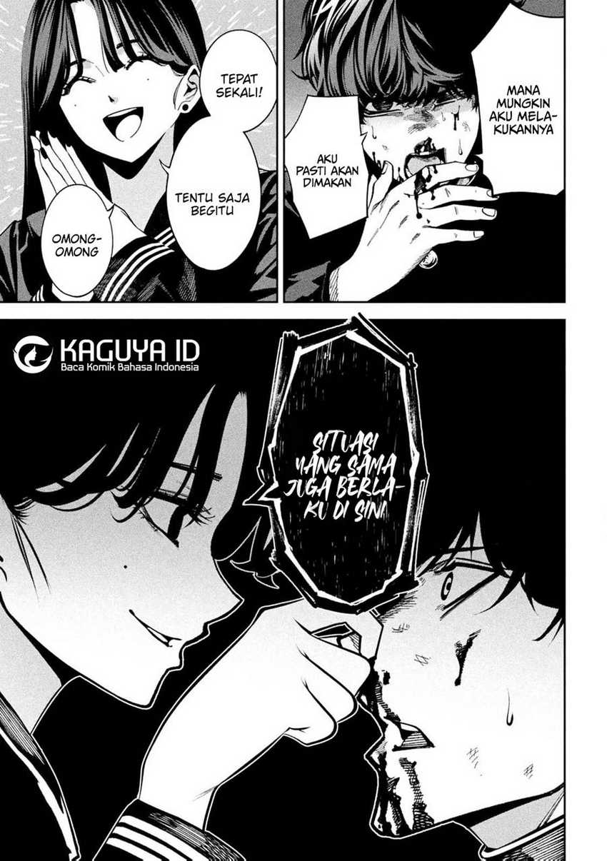 Bouryoku Banzai Chapter 1 Gambar 40
