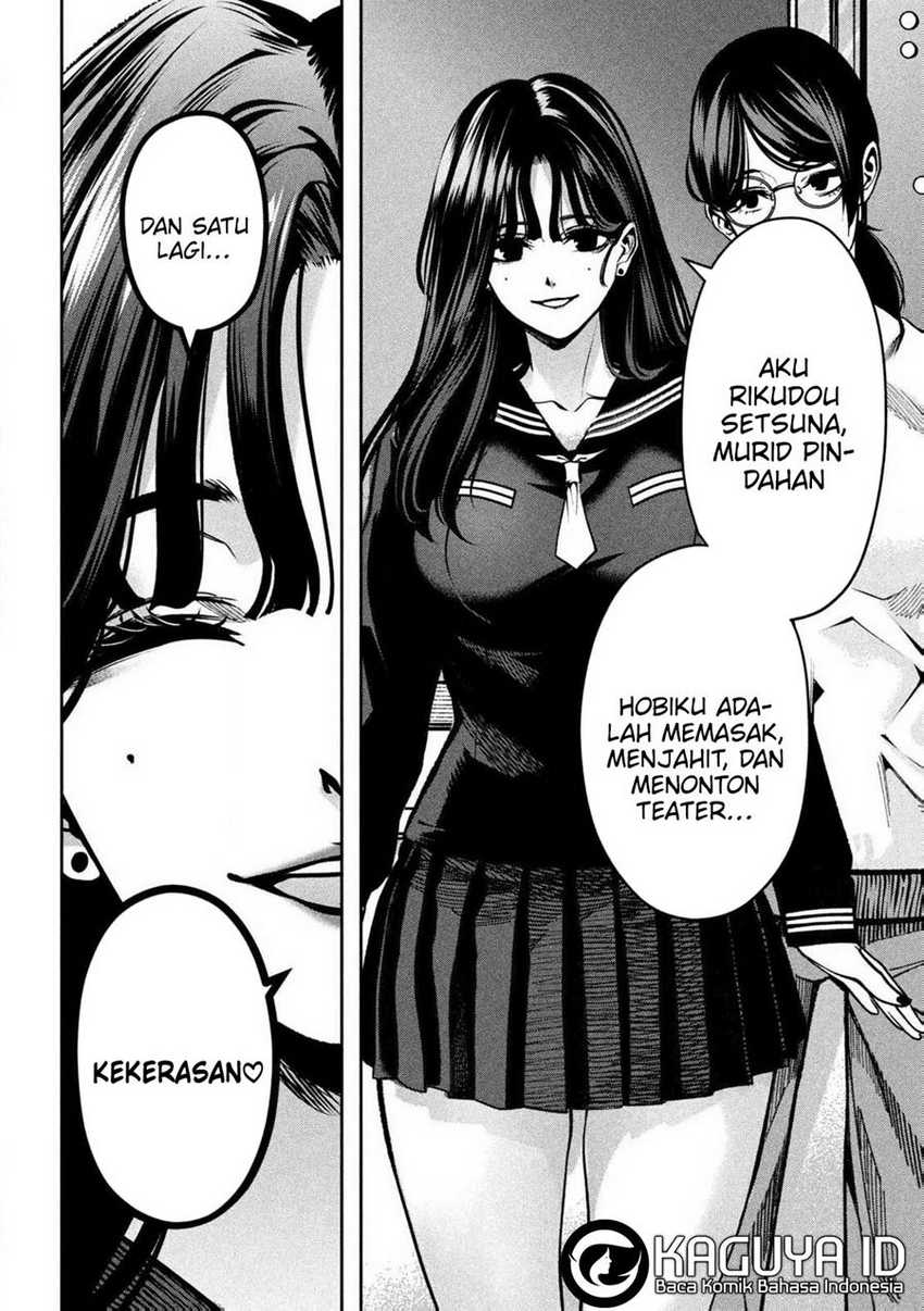 Bouryoku Banzai Chapter 1 Gambar 53