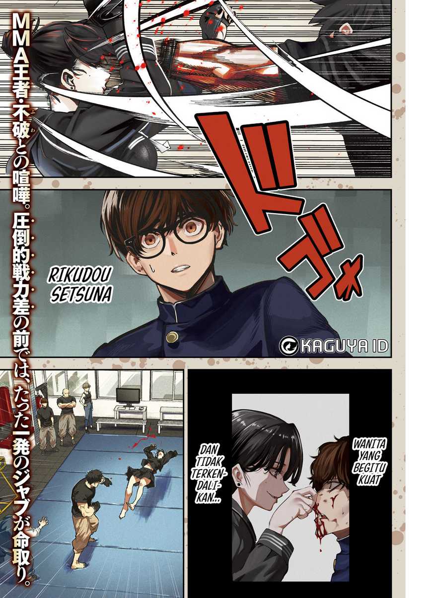 Baca Bouryoku Banzai Chapter 11 Gambar 2