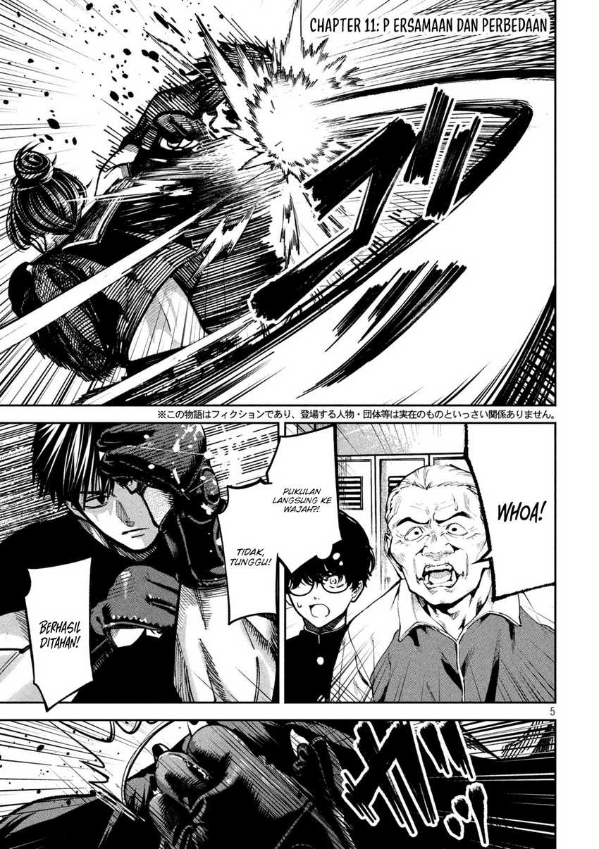 Bouryoku Banzai Chapter 11 Gambar 5