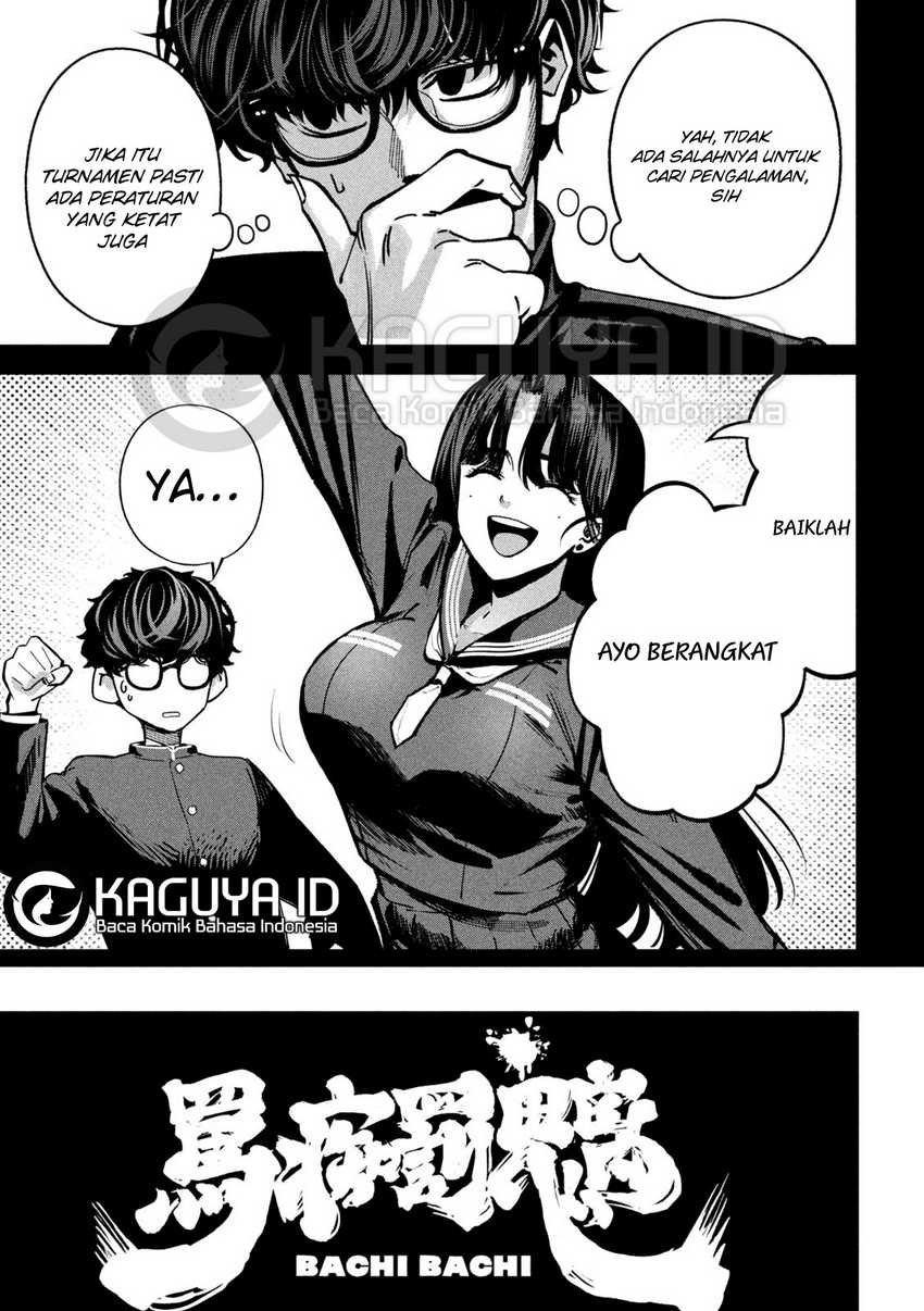 Bouryoku Banzai Chapter 16 Gambar 14