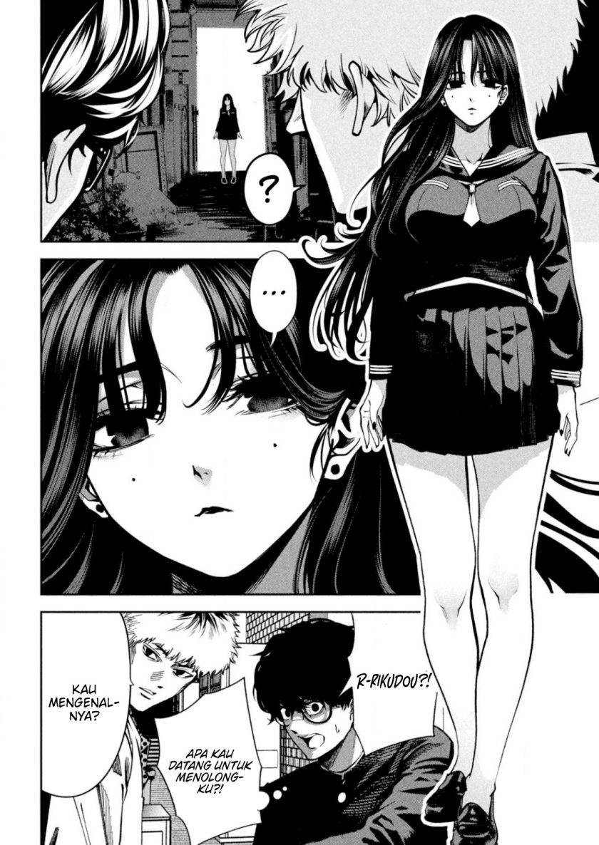 Bouryoku Banzai Chapter 2 Gambar 14