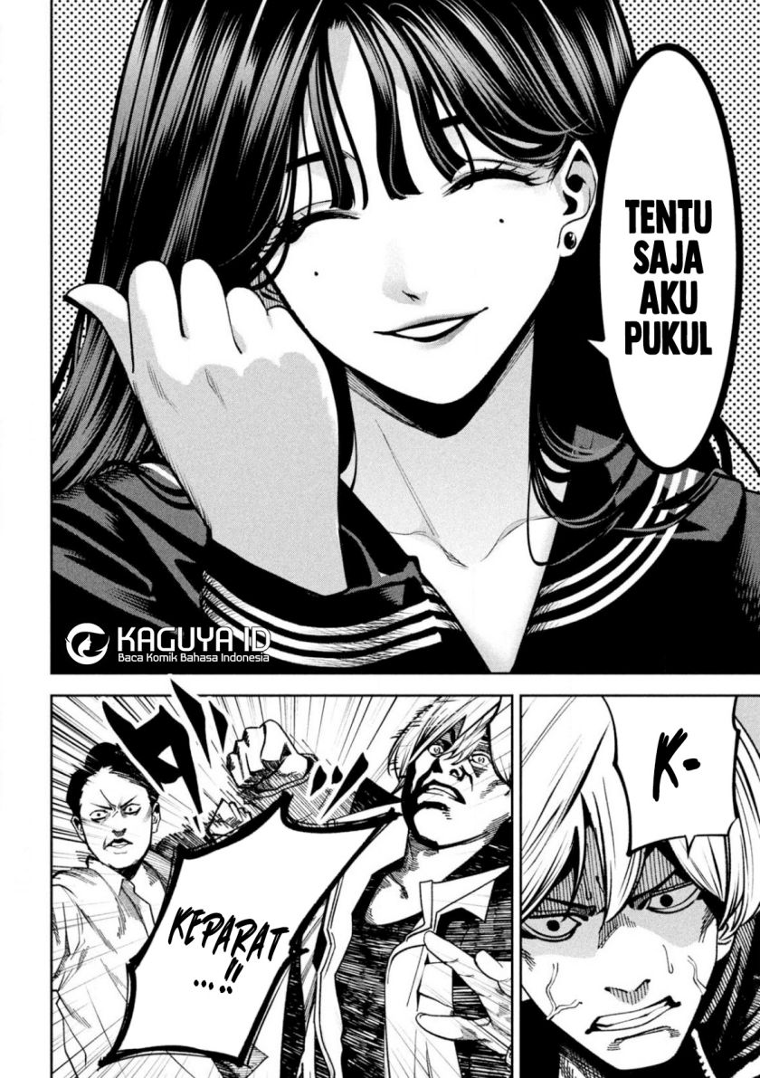 Bouryoku Banzai Chapter 2 Gambar 24