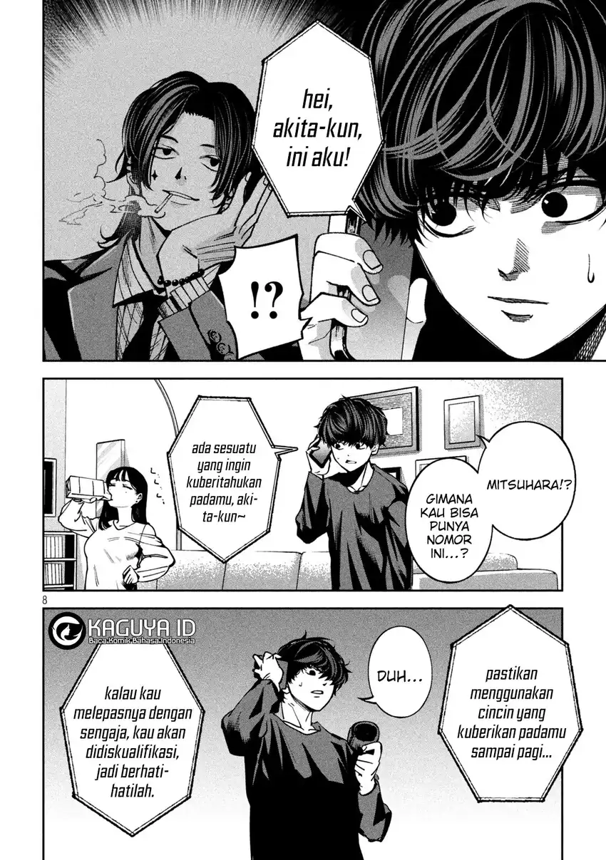 Bouryoku Banzai Chapter 23 Gambar 11