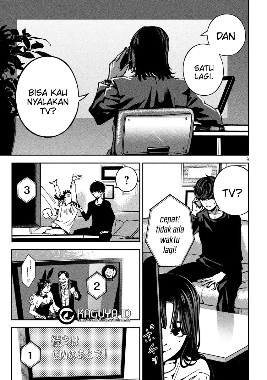 Bouryoku Banzai Chapter 23 Gambar 12