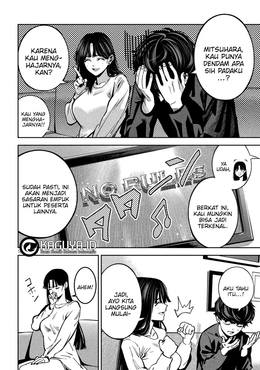 Bouryoku Banzai Chapter 23 Gambar 19