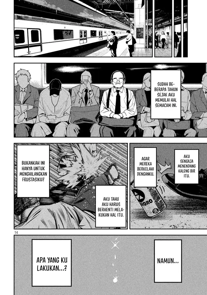 Bouryoku Banzai Chapter 24 Gambar 14