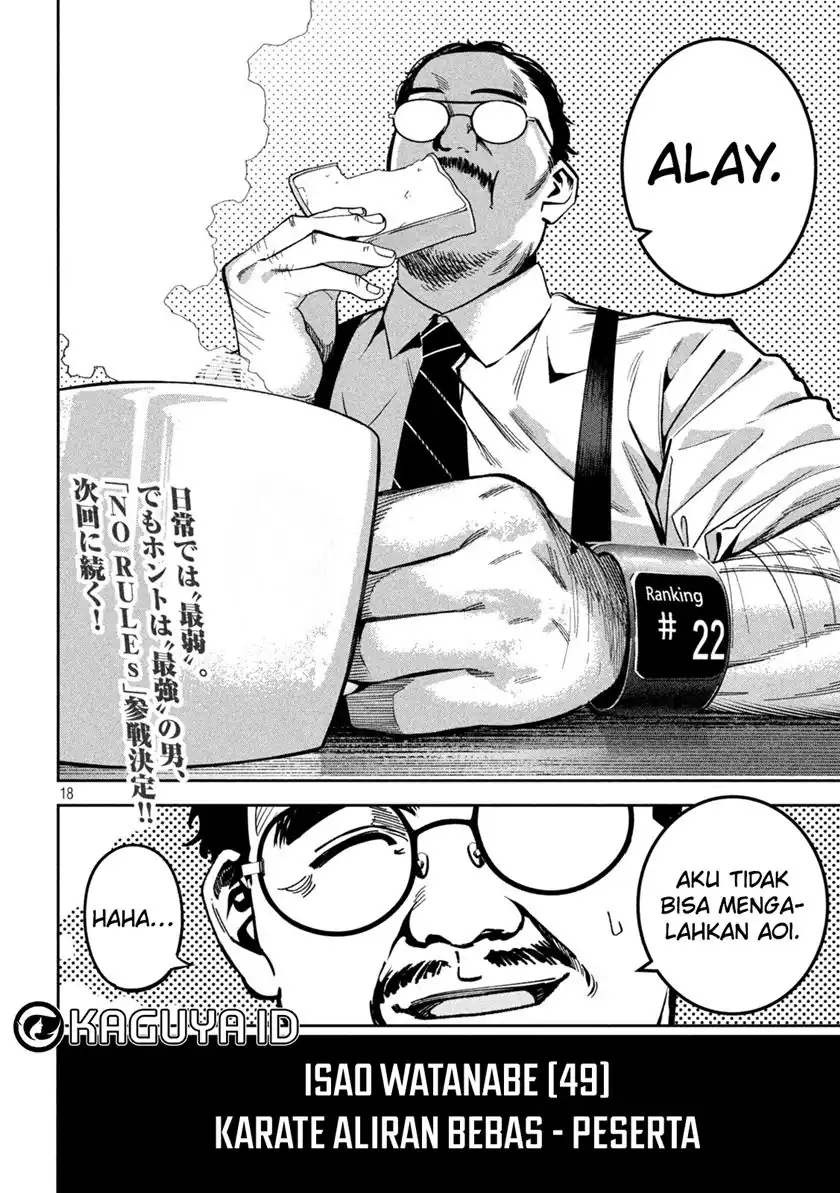 Bouryoku Banzai Chapter 24 Gambar 18