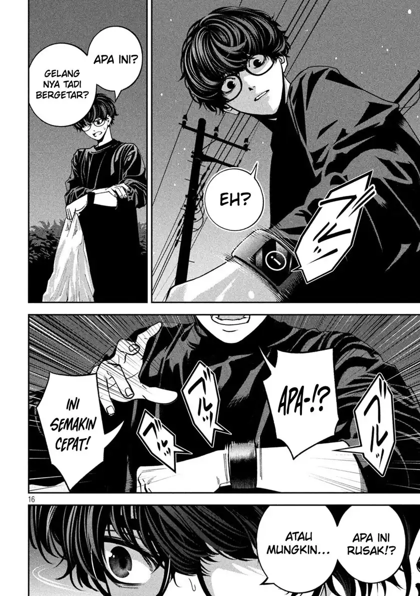 Bouryoku Banzai Chapter 25 Gambar 19