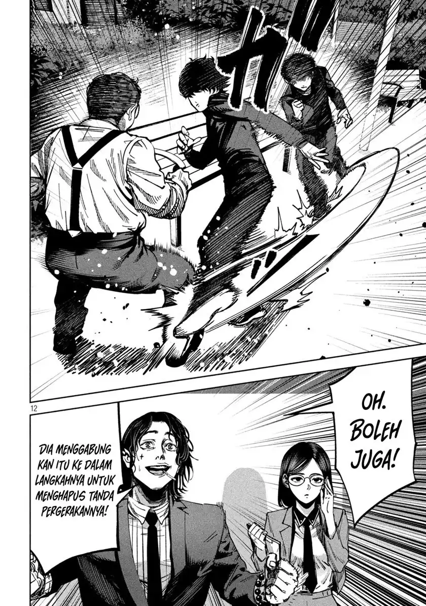 Bouryoku Banzai Chapter 26 Gambar 14