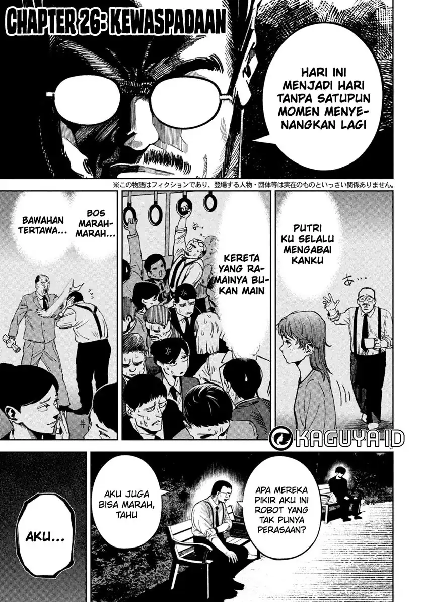 Bouryoku Banzai Chapter 26 Gambar 7