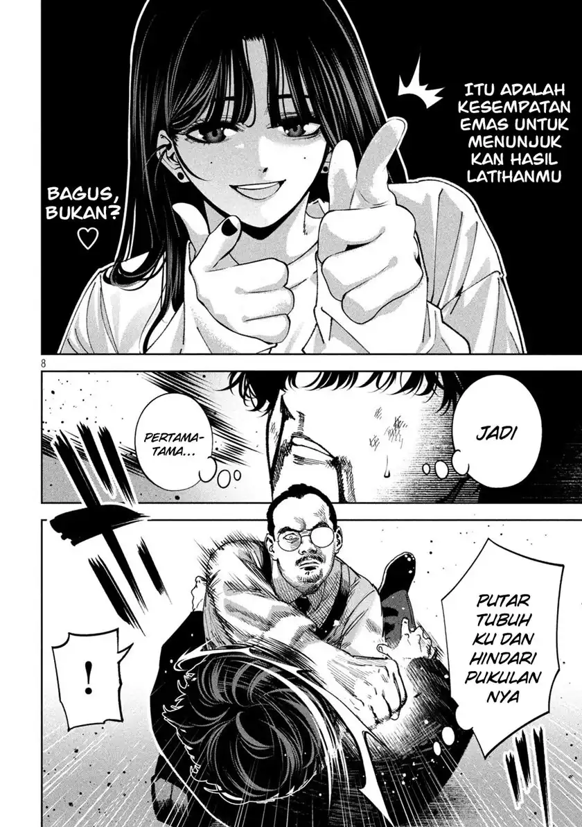 Bouryoku Banzai Chapter 27 Gambar 11