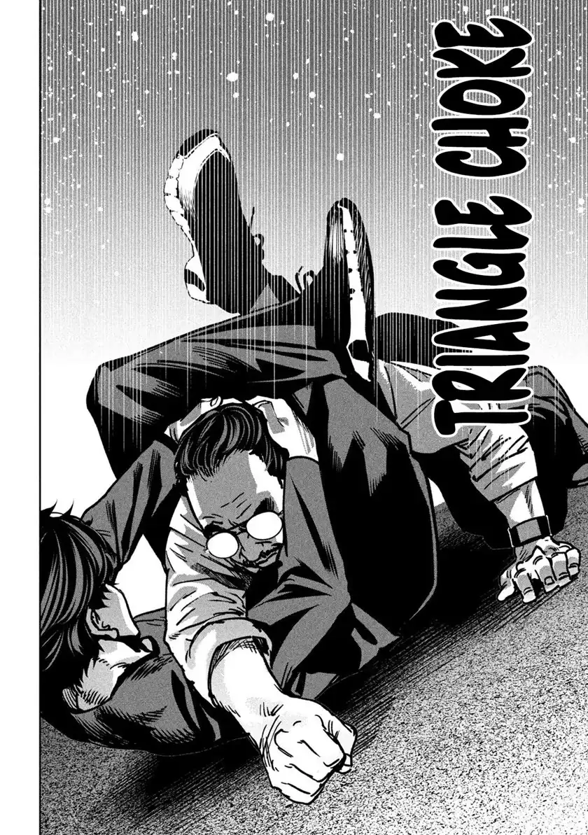 Bouryoku Banzai Chapter 27 Gambar 13