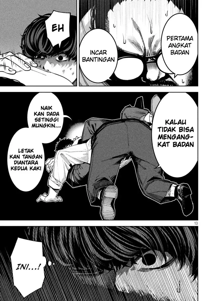 Bouryoku Banzai Chapter 27 Gambar 16