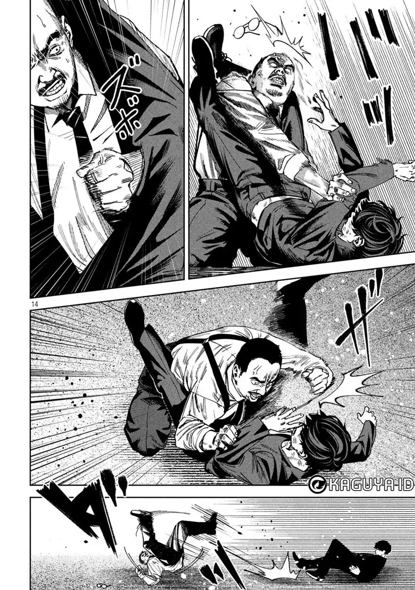 Bouryoku Banzai Chapter 27 Gambar 17