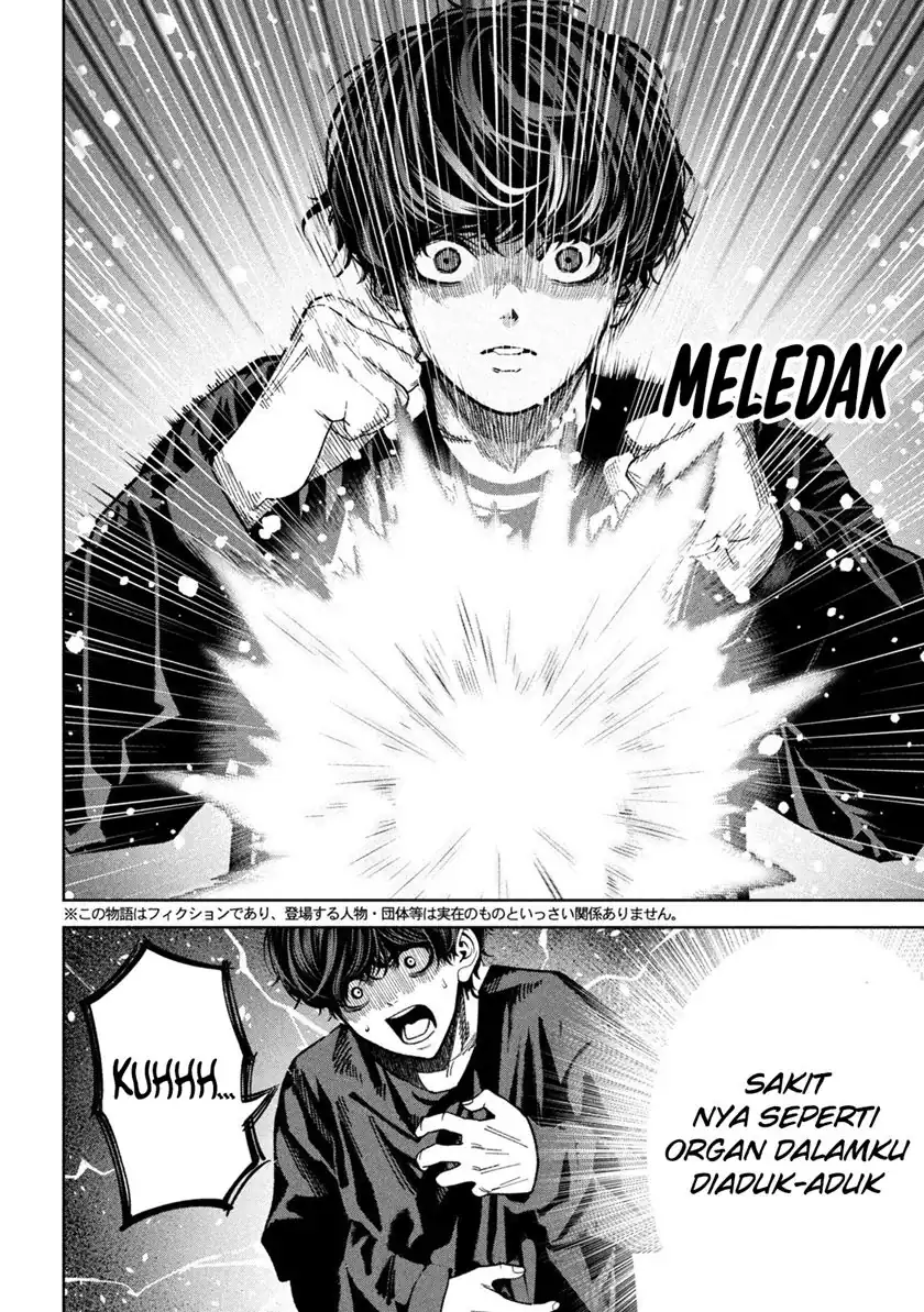 Bouryoku Banzai Chapter 27 Gambar 5