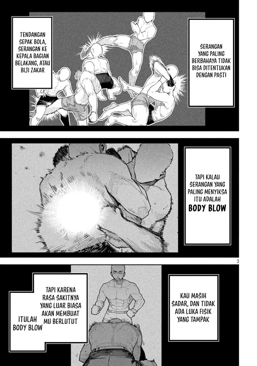 Bouryoku Banzai Chapter 27 Gambar 6