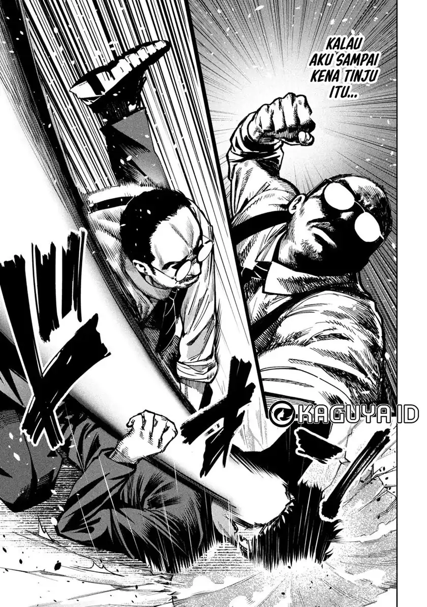 Bouryoku Banzai Chapter 27 Gambar 8