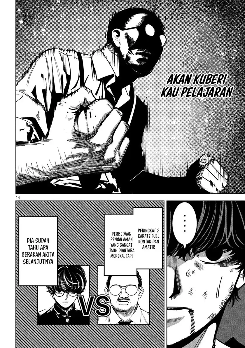 Bouryoku Banzai Chapter 28 Gambar 17