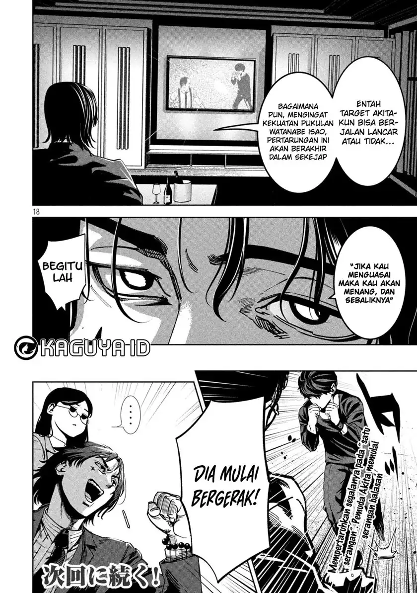 Bouryoku Banzai Chapter 28 Gambar 21