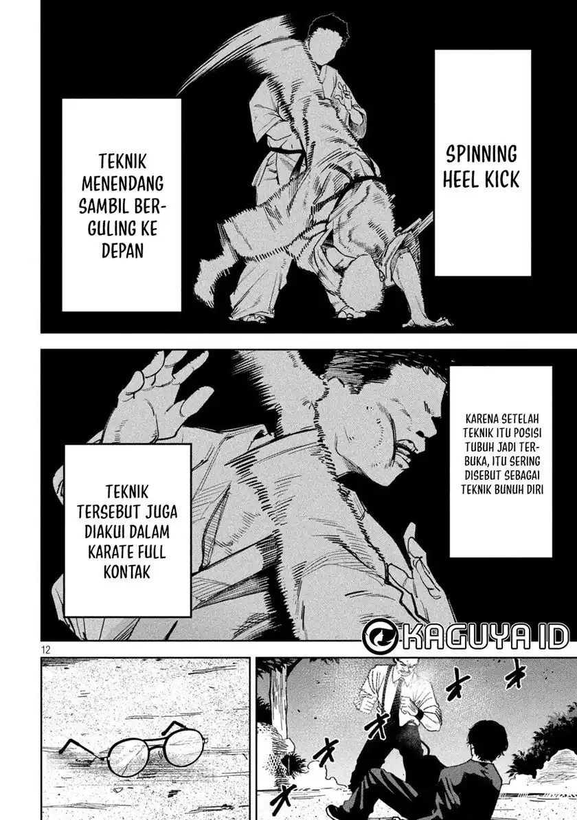 Bouryoku Banzai Chapter 29 Gambar 14