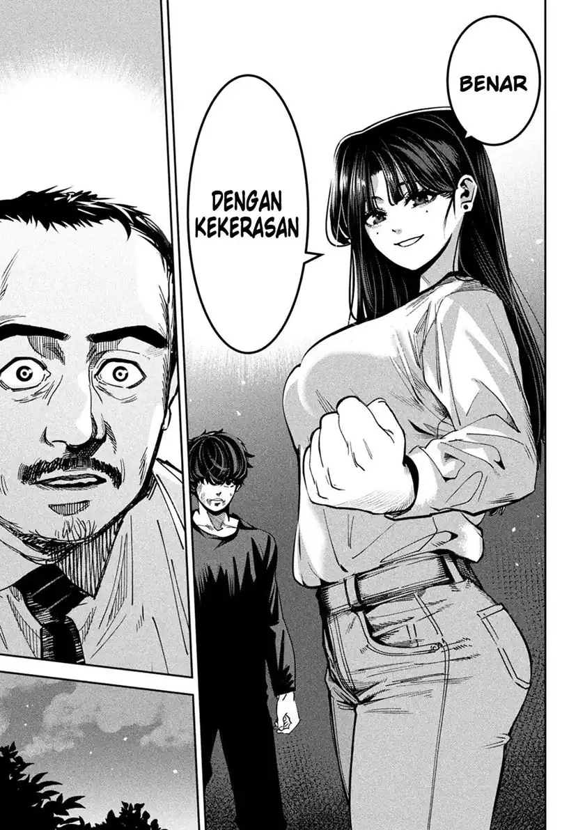 Bouryoku Banzai Chapter 30 Gambar 14