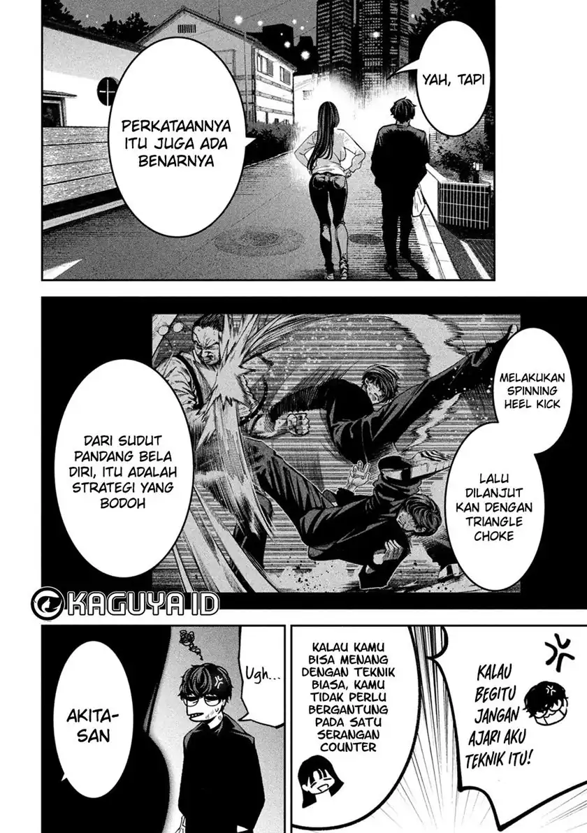 Bouryoku Banzai Chapter 30 Gambar 15